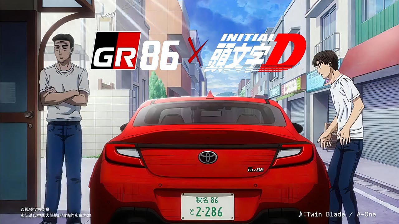 MF Ghost × Initial D | Takumi AE86 vs Bunta GR86 | MFゴースト × 頭文字D | 4K HD 60 FPS | 2022 |