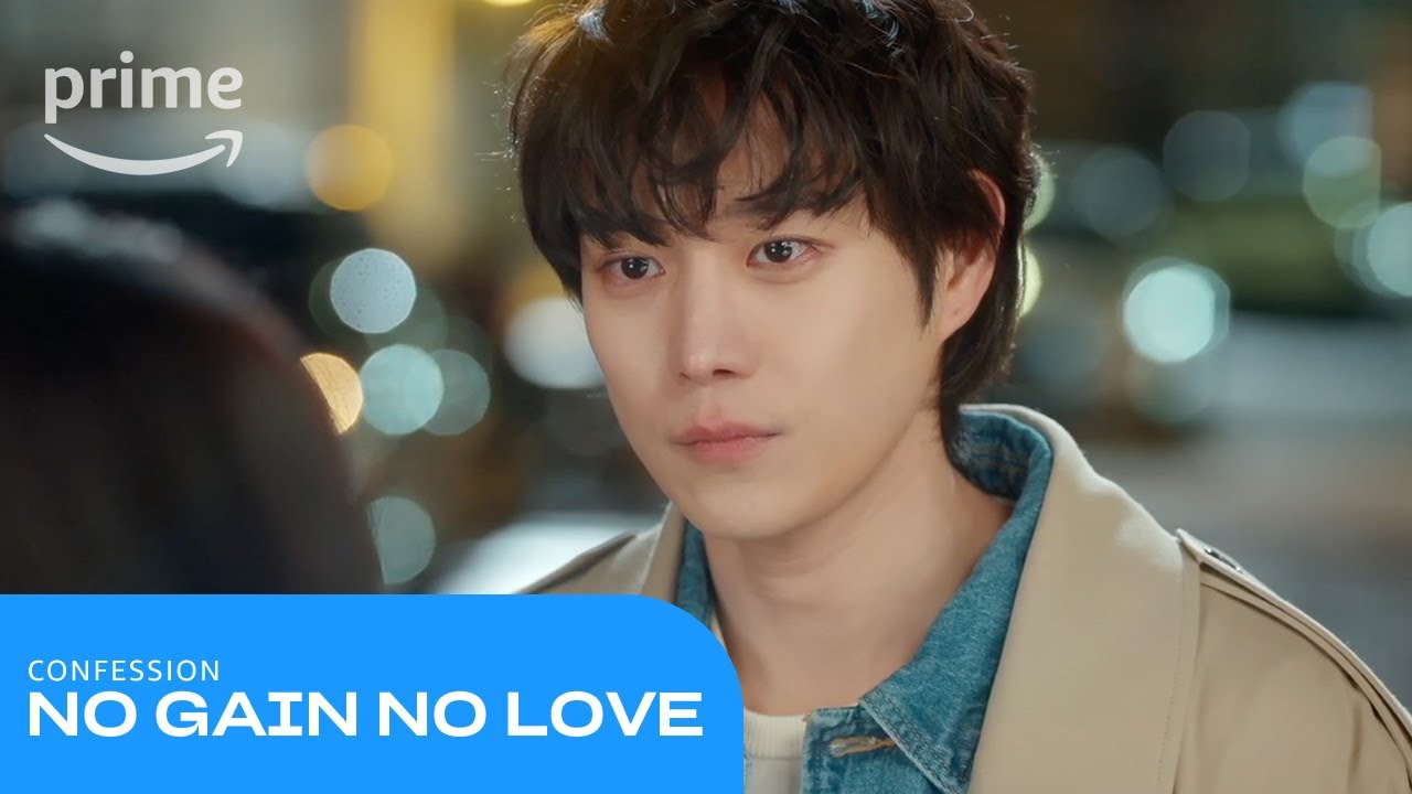 No Gain No Love: Honest Feelings | Prime Video