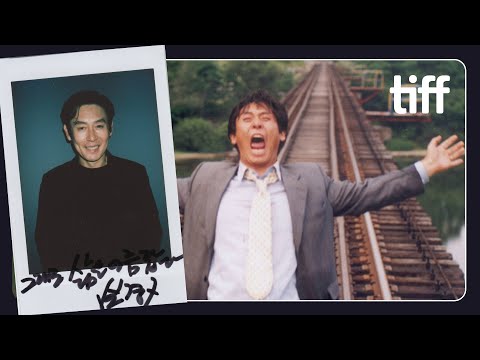 Twenty Five Years Later, PEPPERMINT CANDY Remains Sol Kyung-gu’s Proudest Work | TIFF 2024