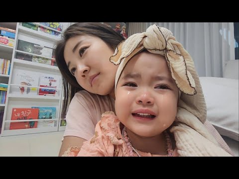 [SUB] 동생 만들러 병원 간다는 말에 대성통곡하는 루다..!😭 (생후 44개월)