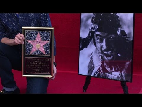 Hollywood honors Japanese samurai actor Toshiro Mifune
