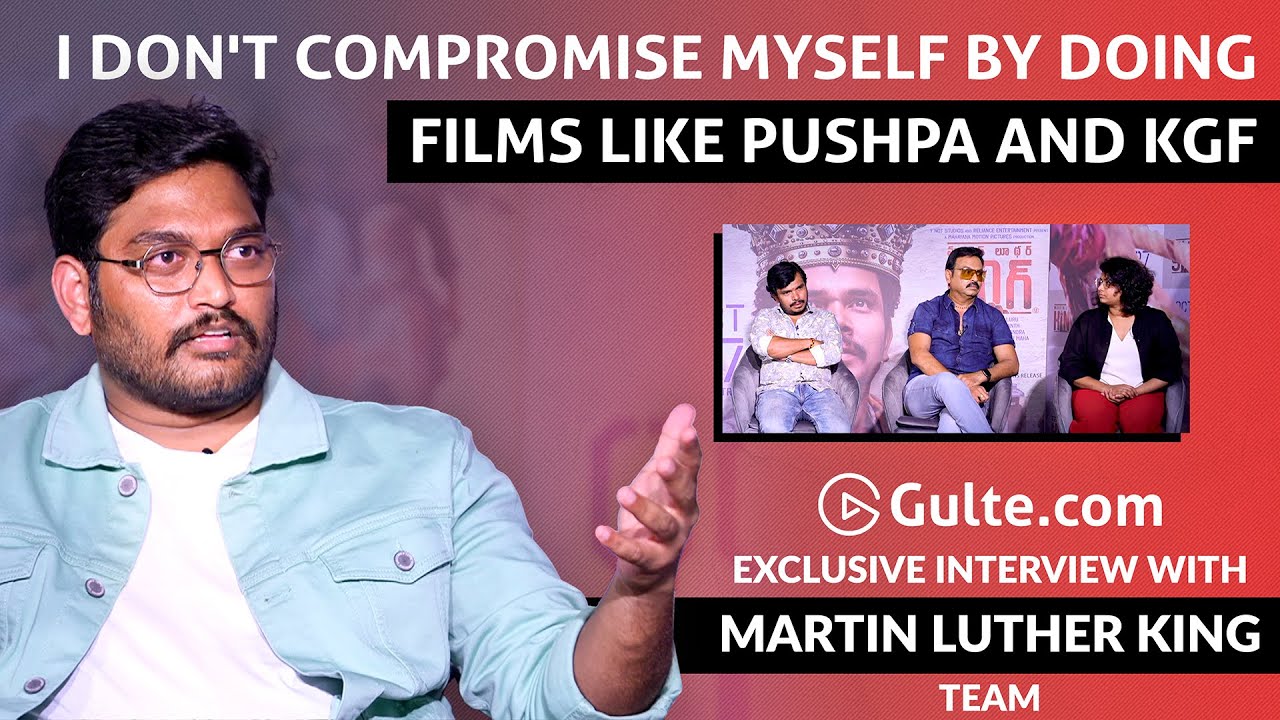 Sampoornesh Babu ni Thokkestunnara? | Martin Luther King Interview | Venkatesh Maha | Gulte.com