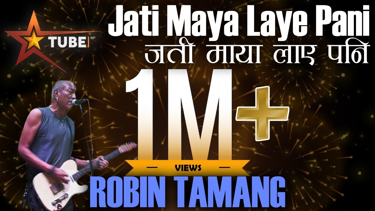 Jati Maya Laye Pani | जती माया लाए पनि | Robin & The New Revolution | Live @ Uptown Jhamsikhel