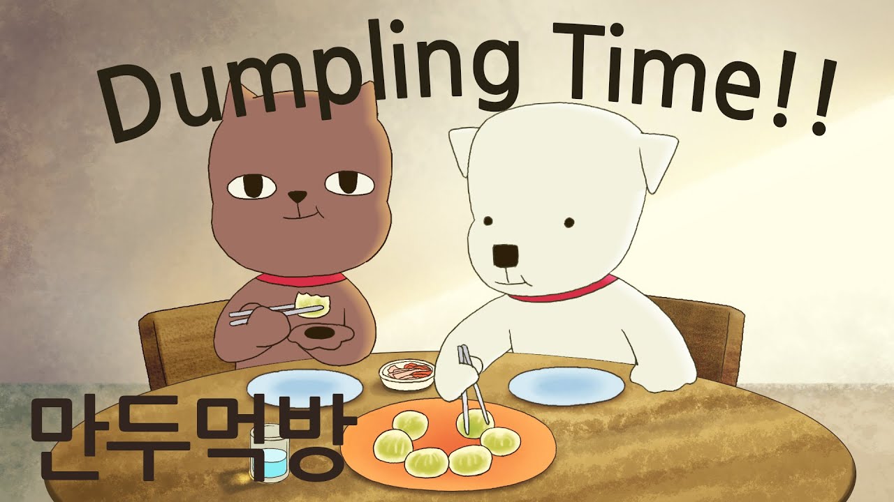 [Episode] 만두먹방 Dumpling Time!! | 우리의 하루 A day of us