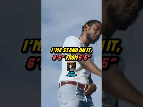 Kendrick Lamar’s Height is CONFLICTED…